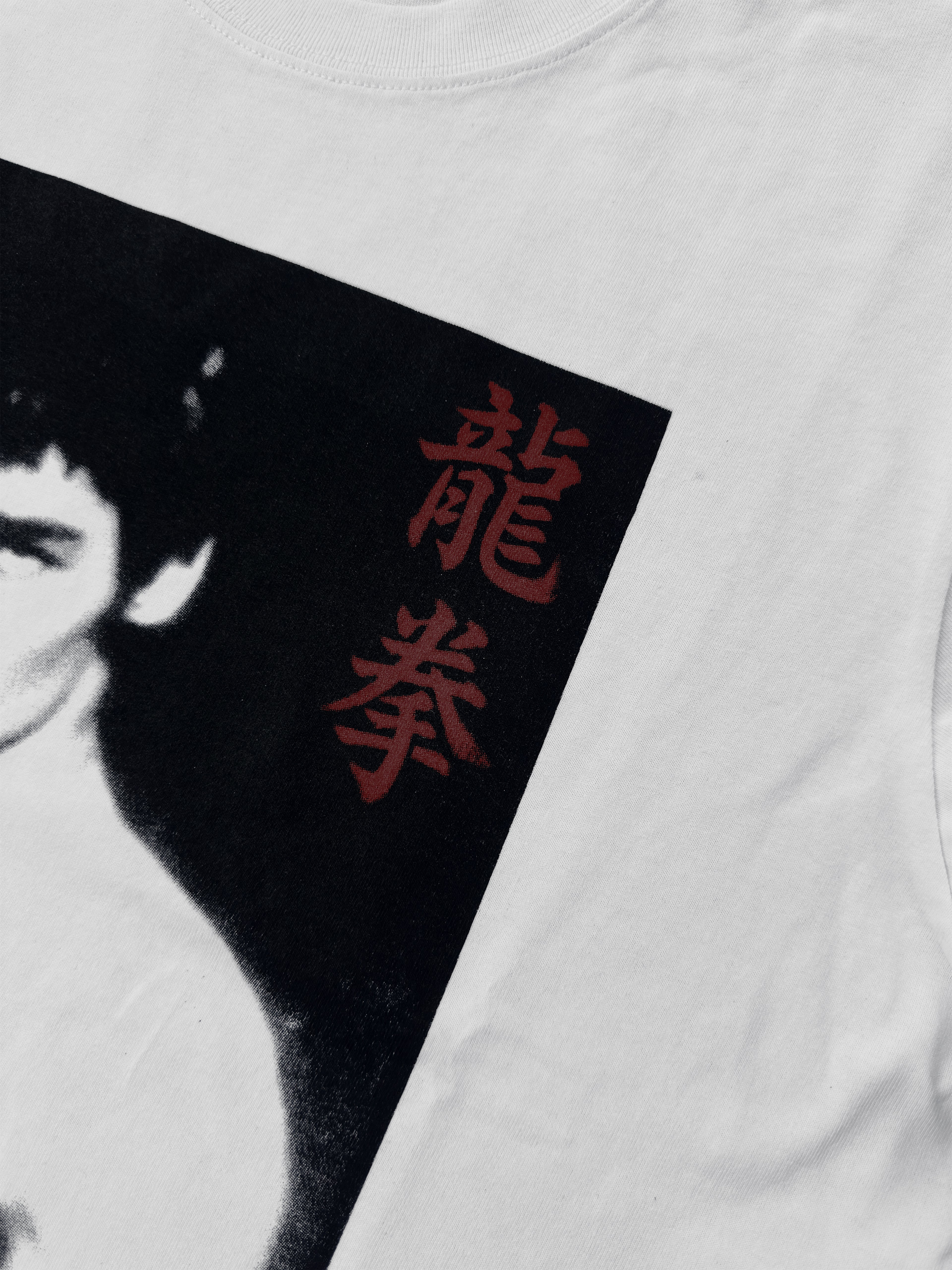 THE MASTER T-SHIRT CROPPED